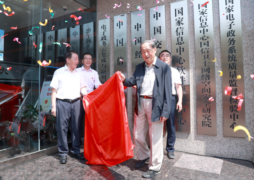 图片 4.png
